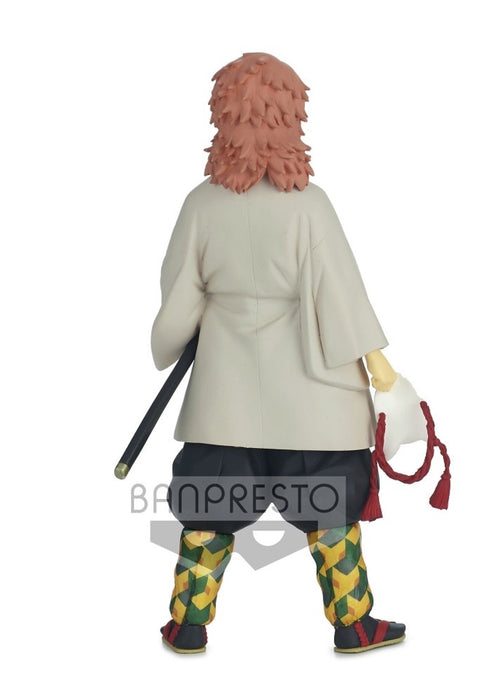 Demon Slayer Kimetsu No Yaiba Figure Vol19Bsabito