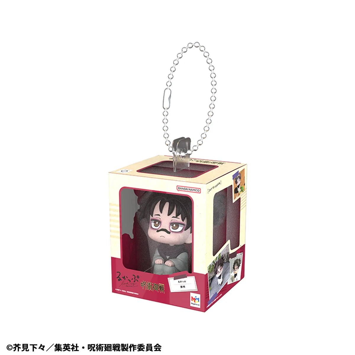 JUJUTSU KAISEN - MINI LOOKUPS MEGAHOUSE COLLECTION BLIND BOX TRADING FIGURE