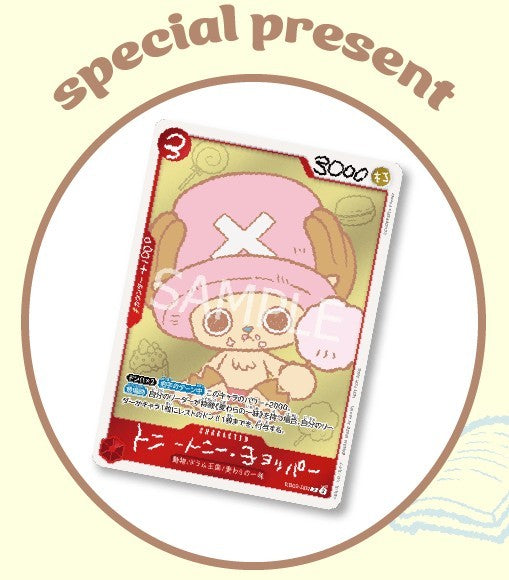 (Japanese) One Piece TCG: Chopper's Vol.1 Comics Promo Card and Book